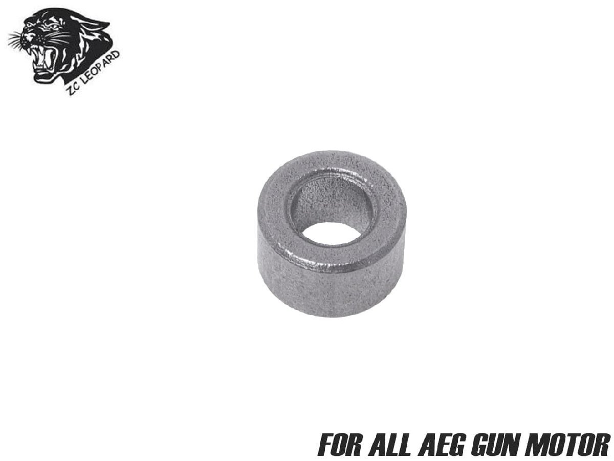 ZC-MOT-008 ZC LEOPARD オイルレスメタル ソリッドブッシュ モーター用 Φ6mm*Φ3.2*3.5拍卖