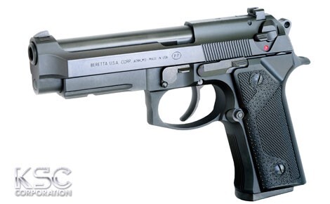 H9606B KSC ガスブローバックハンドガン ベレッタM92バーテック(ヘビーウェイト)18歳以上対商品拍卖