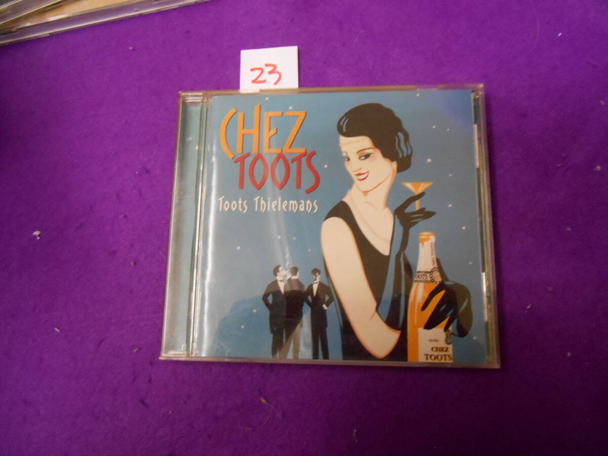 23 トゥーツ・シールマンス シェ・トゥーツ~思い出のフレンチ、そしてジャズ CD拍卖