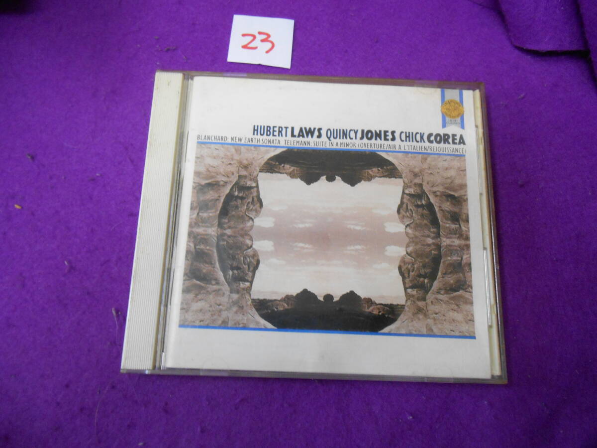 23 CD! クインシー・ジョーンズ&ヒューバート・ロウズ 至上の愛拍卖