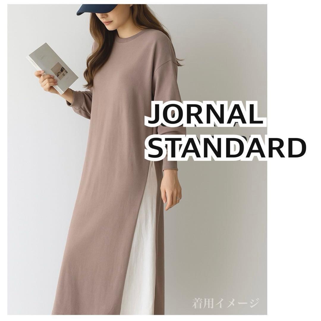 ジャーナルスタンダード ニット ワンピース レディース ワンピ レディース 長袖 JOURNAL STANDARD ロングワンピ セーター ゆったり拍卖
