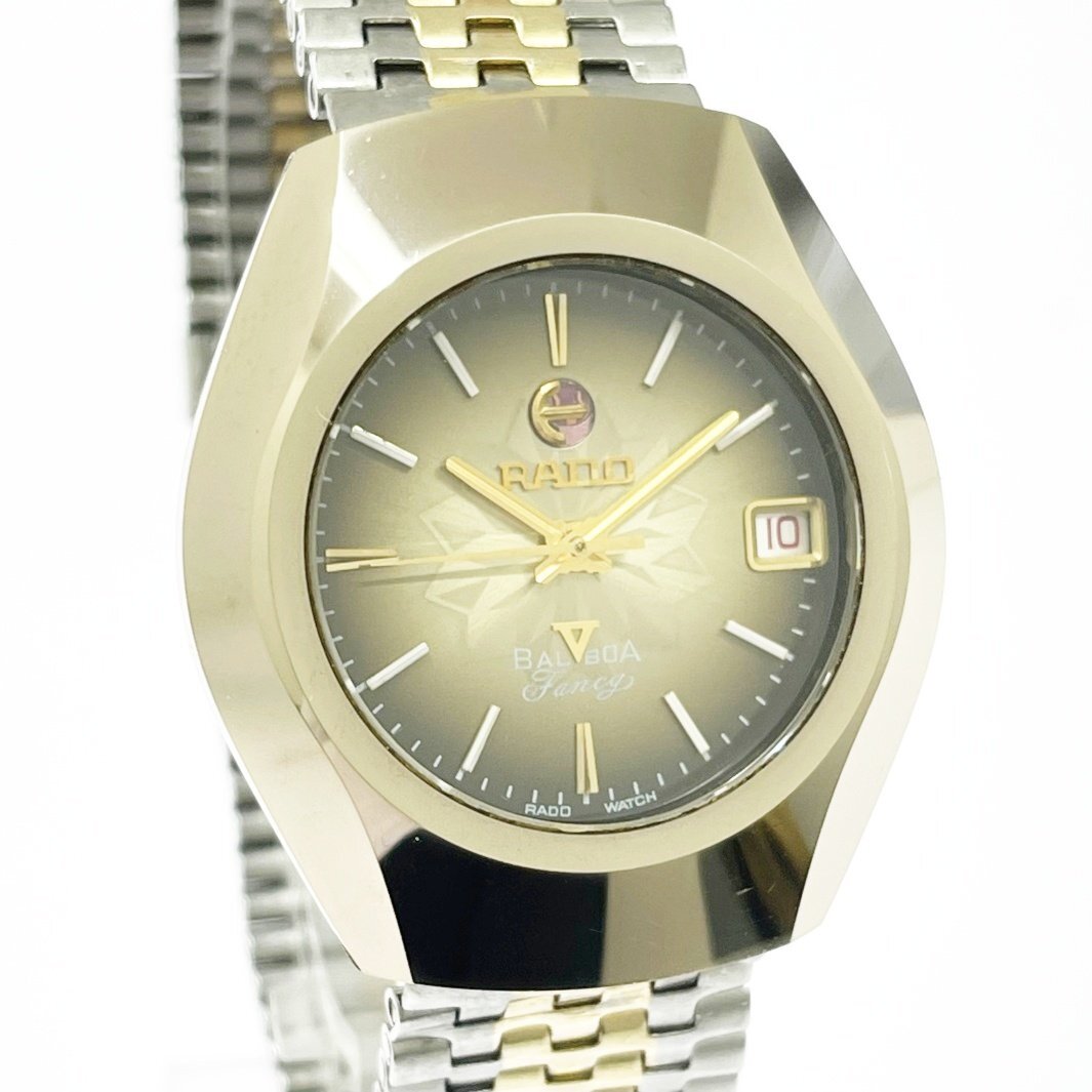 【1円スタート】【訳あり品】RADO ラドー BALBOA バルボア Fancy デイト GP×SS ブラウン系文字盤 自動巻き メンズ腕時計 510685拍卖