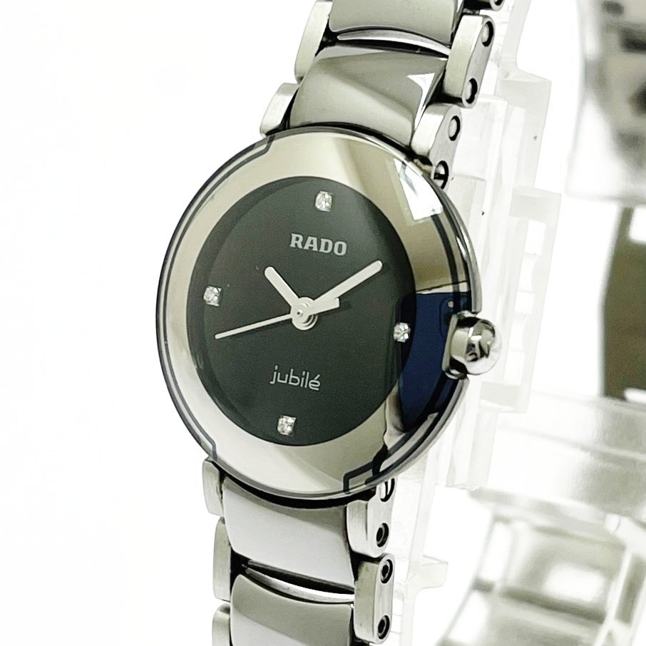 【1円スタート】RADO ラドー 318.0594.3 ジュビリー セラミック ブラック文字盤 クオーツ レディース腕時計 510760拍卖