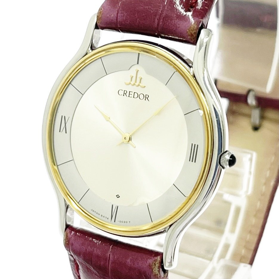 【1円スタート】SEIKO セイコー 5A74-0020 クレドール 18Kベゼル SS シルバー文字盤 クオーツ ボーイズ腕時計 ジャンク 514702拍卖