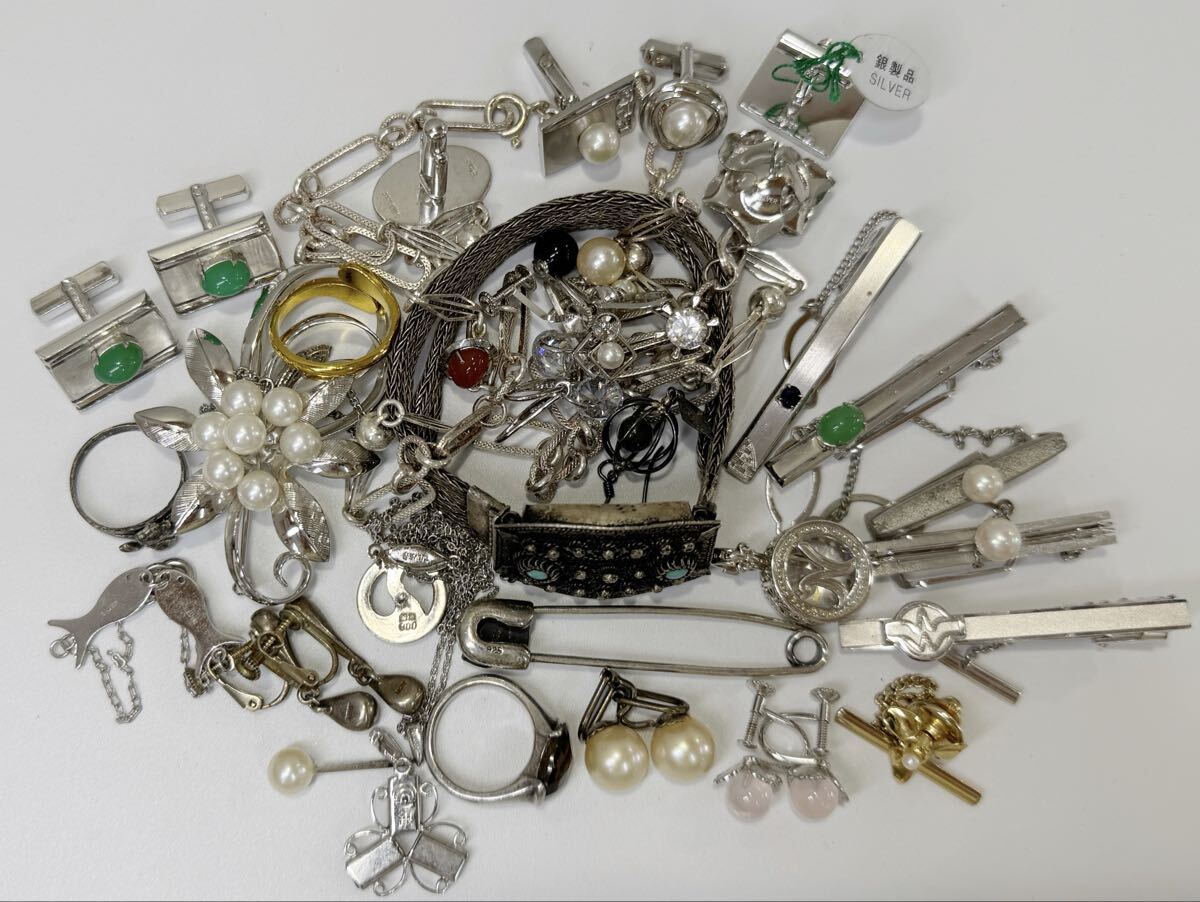 シルバーアクセサリーなどまとめ売り207g シルバー 純銀製 925 SILVER全て刻印大量セット 拍卖