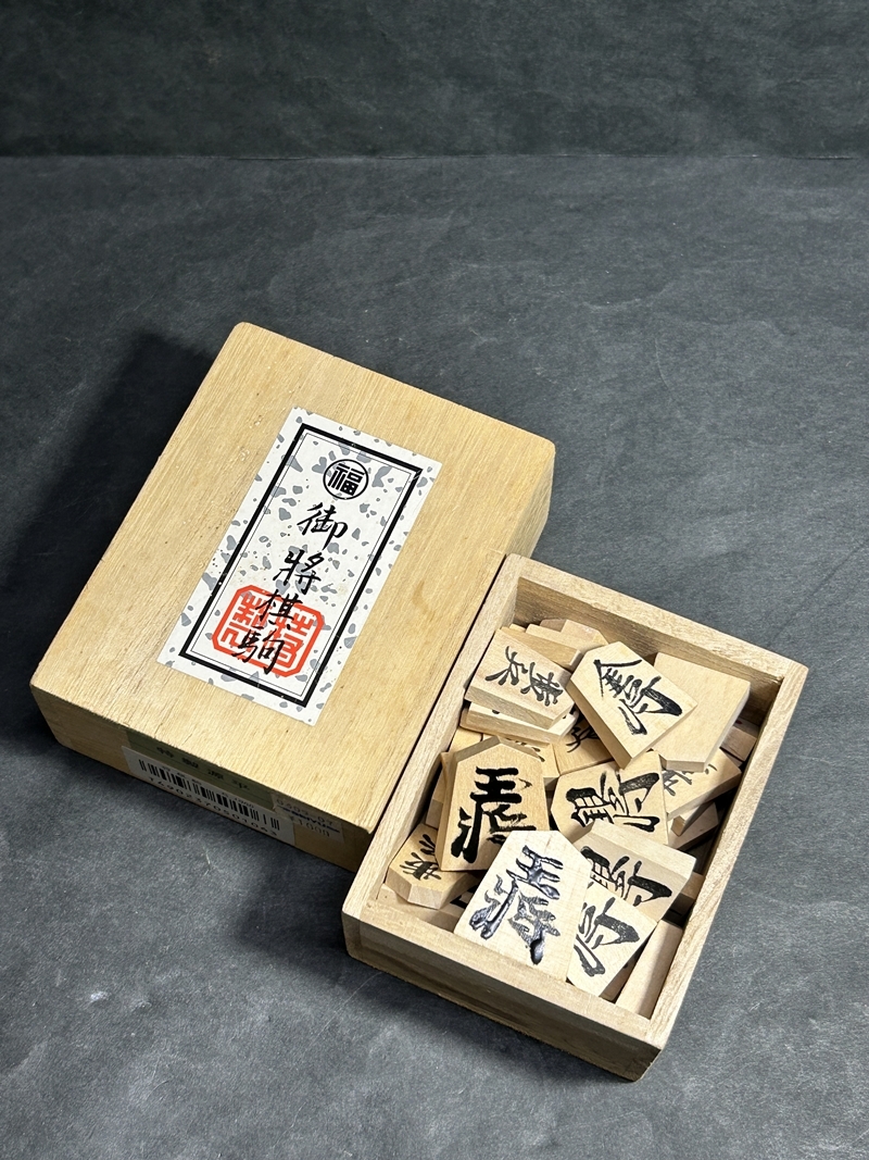 ● コレクター必見 丸福 御将棋駒 将棋駒 特製源平 将棋 駒 木製 ボードゲーム 元箱 コレクション Zr692拍卖