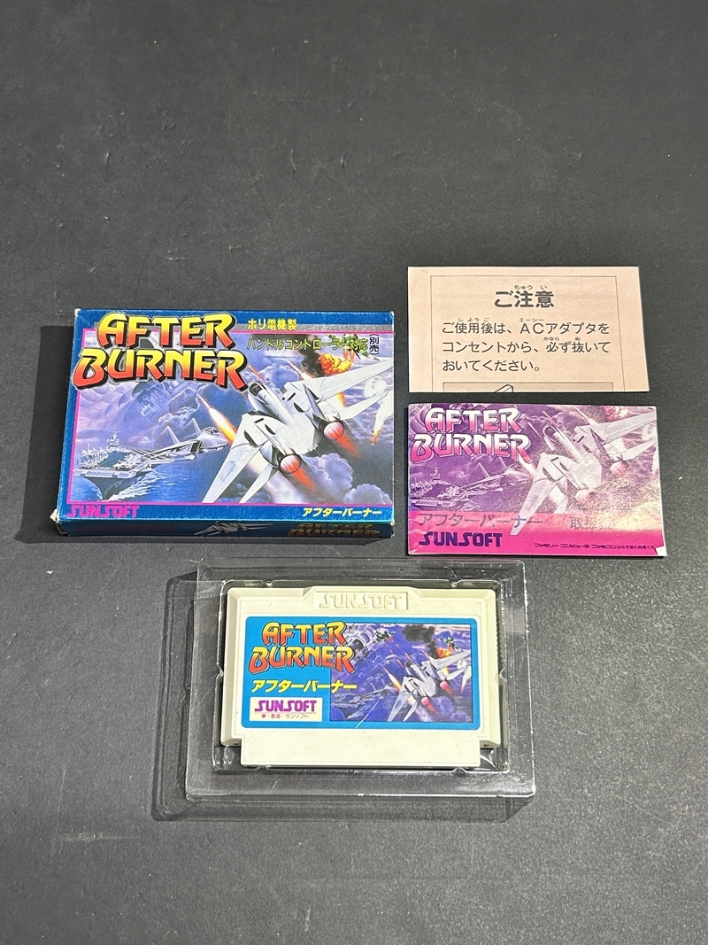 ● コレクター必見 当時物 ファミコン カセット アフターバーナー 取説 元箱 ファミリーコンピュータ 任天堂 コレクション Zr734拍卖