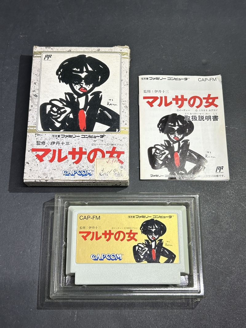 ● コレクター必見 当時物 ファミコン カセット マルサの女 取説 元箱 ファミリーコンピュータ 任天堂 コレクション Zr735拍卖
