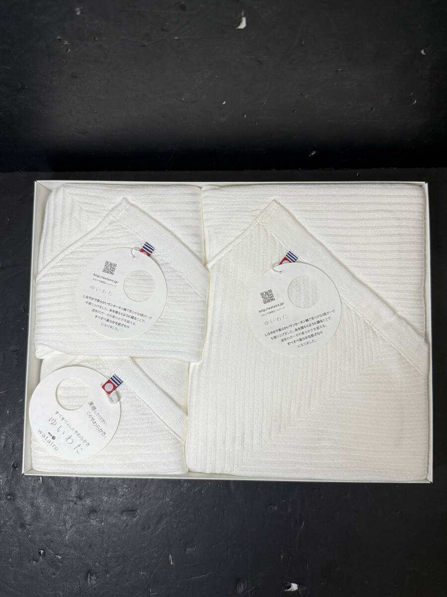 ★格安出品 未使用品 ゆいわた 今治タオル タオルセット バスタオル ウォッシュタオル フェイスタオル 手拭き 生活用品 Se113拍卖