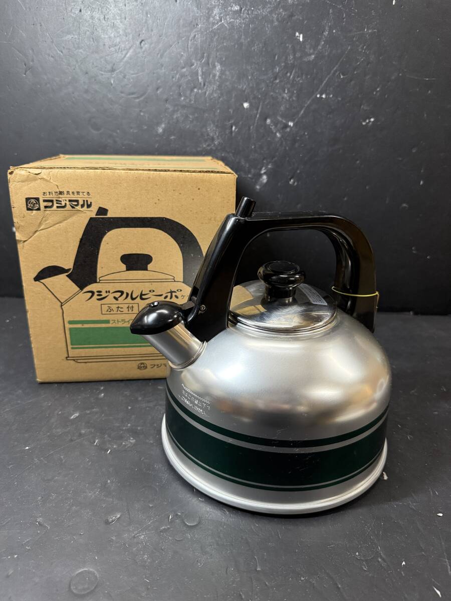 ★コレクター必見 未使用 フジマルピーポ ケットル ふた付ヤカン ケトル 3.3L 調理器具 湯沸かし ストライプ模様 コレクション Se144拍卖