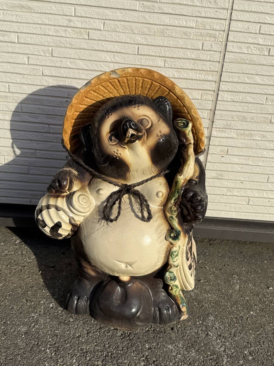 ★コレクター必見 信楽焼 陶器製 狸 大型たぬき 置物 高さ約46㎝ 和風 オブジェ インテリア 店舗 縁起物 商売繁盛 コレクション Se223拍卖