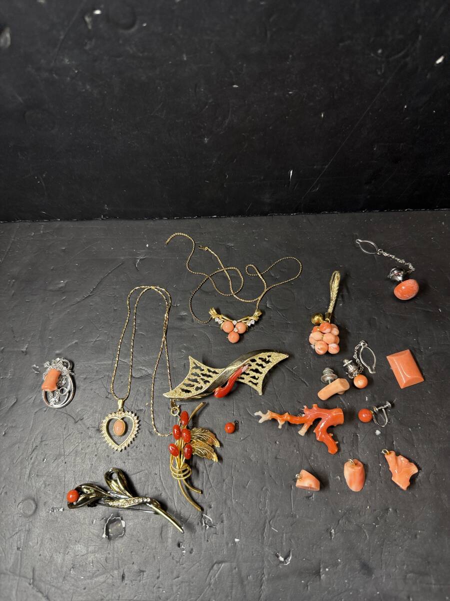 ★コレクター必見 ビンテージ 珊瑚 さんご アクセサリー まとめ ブローチ ネックレス他 飾り コレクション G Se242拍卖