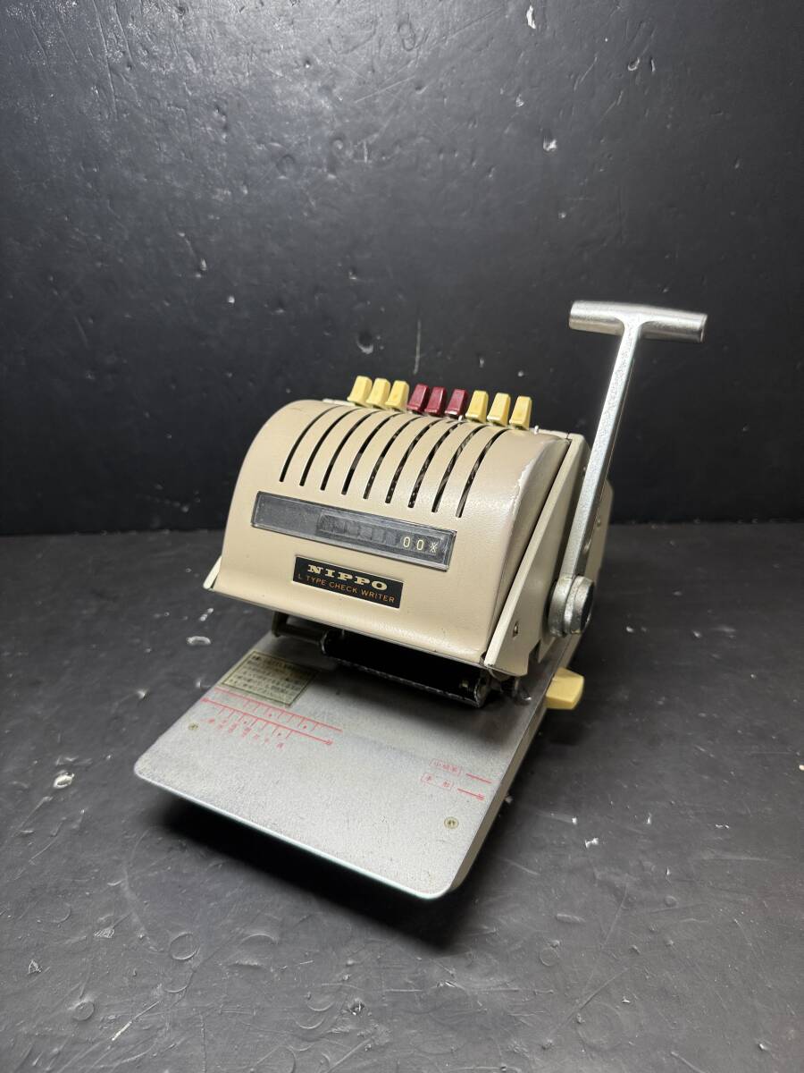 ★コレクター必見 当時物 昭和レトロ ビンテージ NIPPO ニッポー チェックライター L5 手動式小切手・手形印字機 ジャンク Se257拍卖