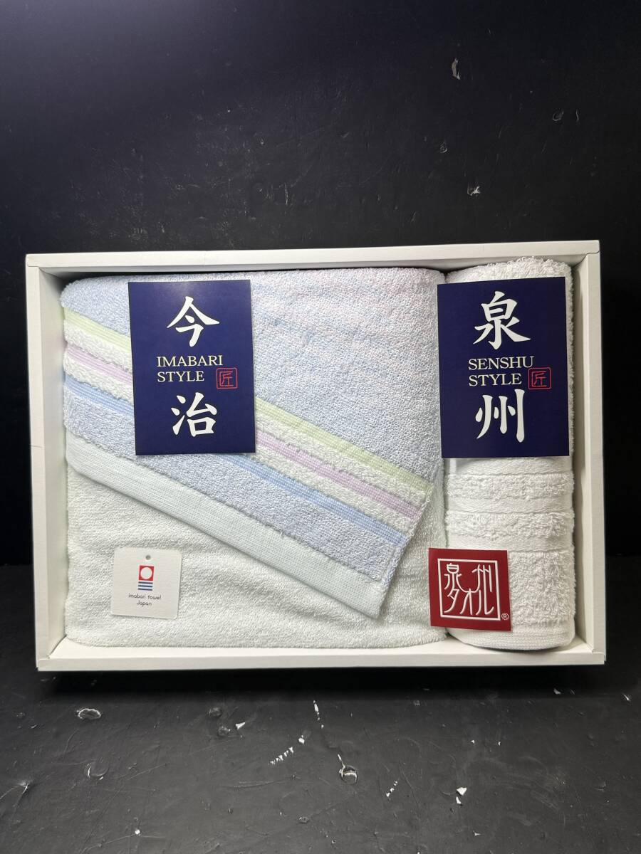 ★格安出品 未使用品 今治タオル 泉州タオル バスタオル ハンドタオル 計2枚 手拭き 生活用品 Se259拍卖