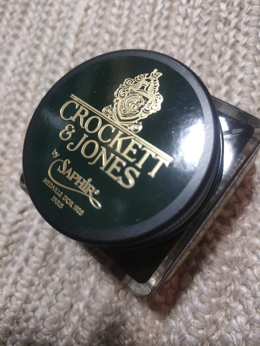 新品 未使用 CROCKETT&JONES SAPHIR カラー シュークリーム 1925 ダークブラウン クロケット&ジョーンズ サフィール フランス製拍卖