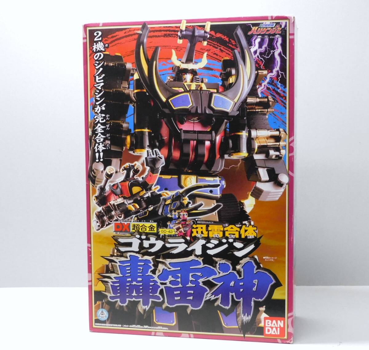 ■1円~ 美品 バンダイ DX超合金 GD-43 轟雷神 ゴウライジン 忍風戦隊ハリケンジャー カラクリボール04拍卖