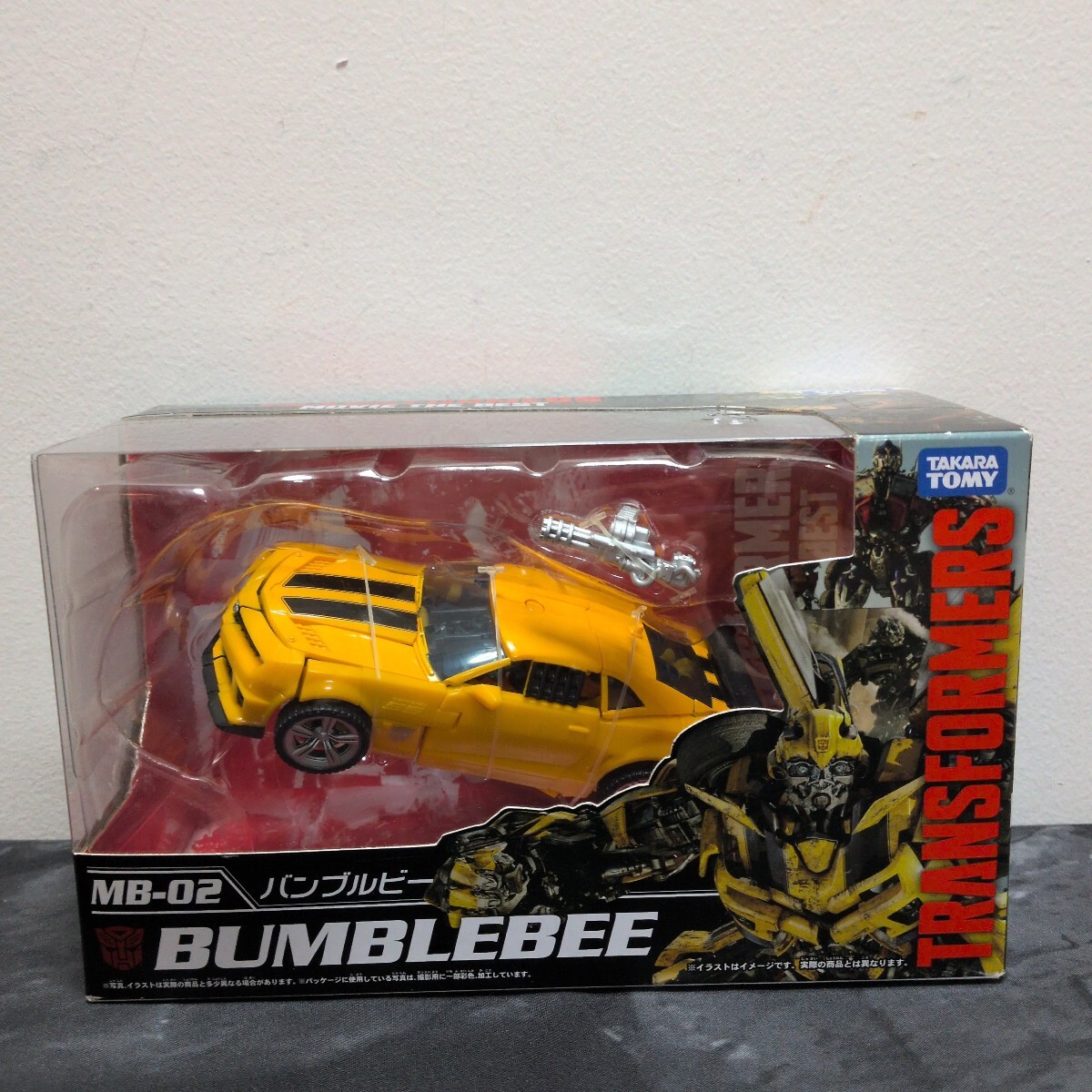 トランスフォーマー ムービー ザ ベスト MB-02 バンブルビー タカラトミー拍卖