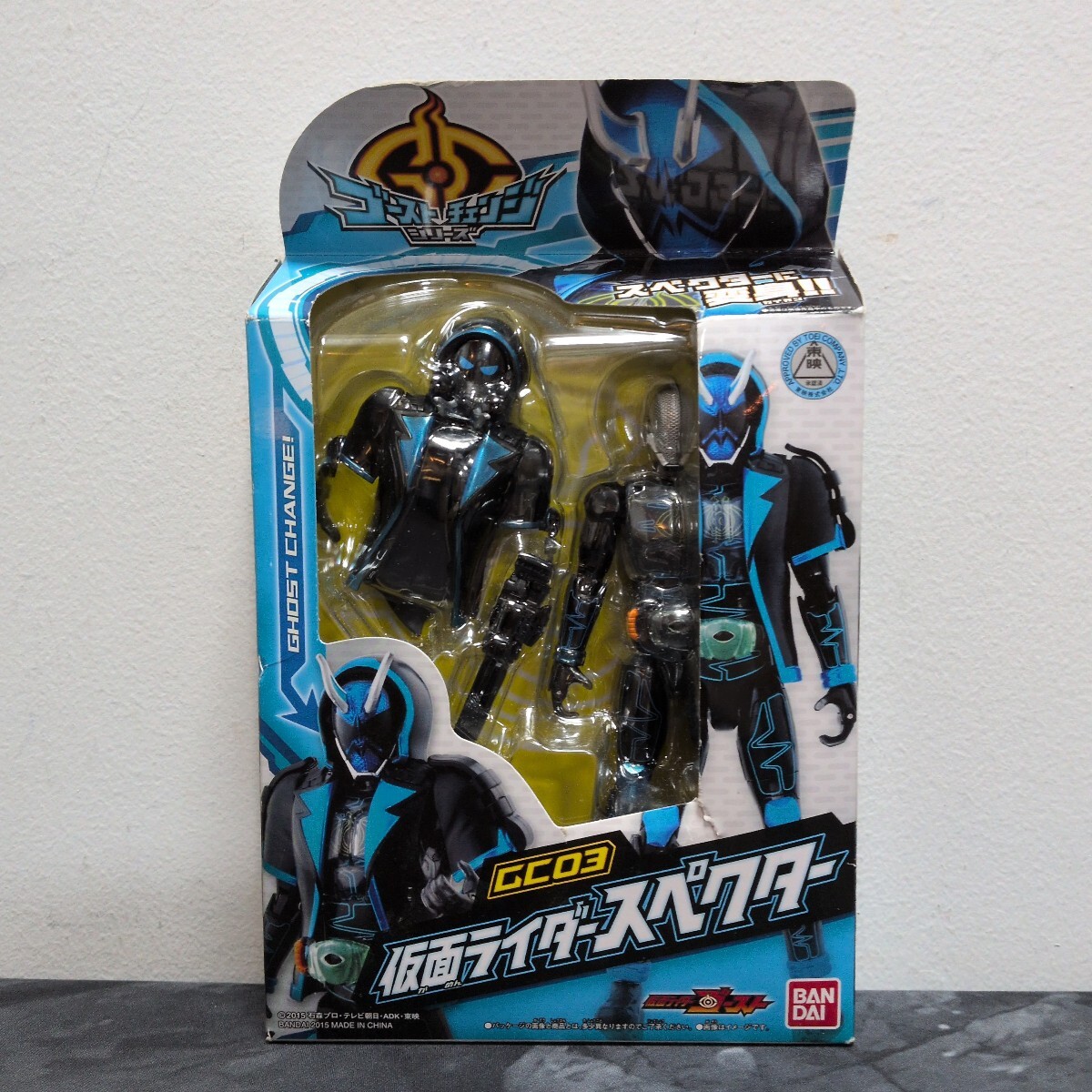 仮面ライダーゴースト GC03 仮面ライダースペクター BANDAI拍卖