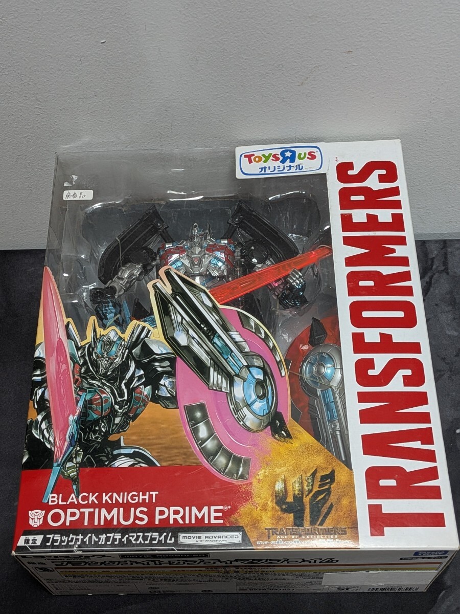 トランスフォーマー ムービーアドバンスドシリーズ ブラックナイトオプティマスプライム アクションフィギュア ブラックナイト 拍卖