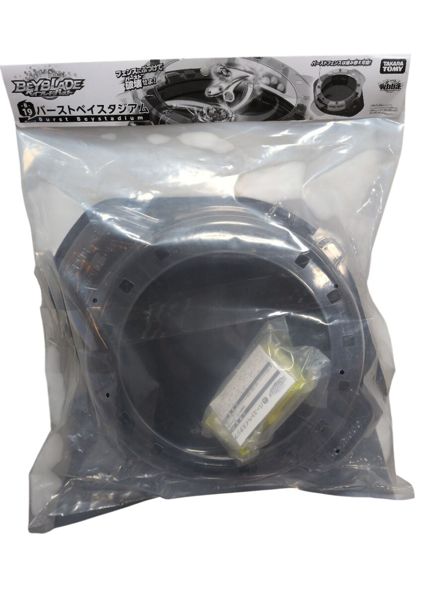 B-19 バーストベイスタジアム ブラック BEYBLADE タカラトミー ブラック拍卖