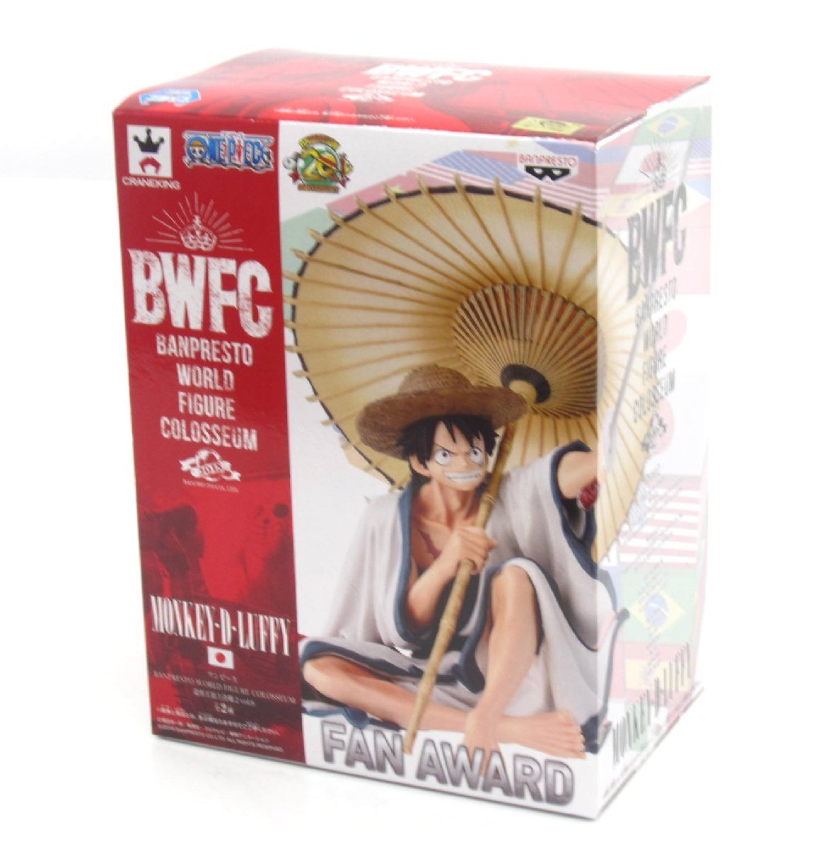 バンプレスト ONE PIECE 造形王頂上決戦2 vol.6 ルフィ フィギュア #UH4373拍卖