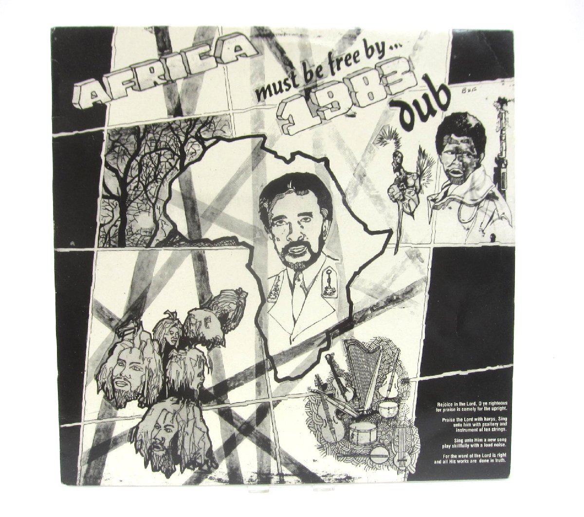 Augustus Pablo オーガスタス・パブロ / Africa Must Be Free By 1983 Dub LP レコード □UV3285拍卖