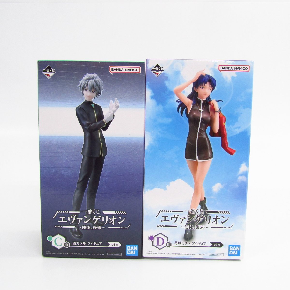 一番くじ エヴァンゲリオン ~使徒、襲来~ C賞 渚カヲル / D賞 葛城ミサト フィギュア まとめ 2個セット 〓U9455拍卖