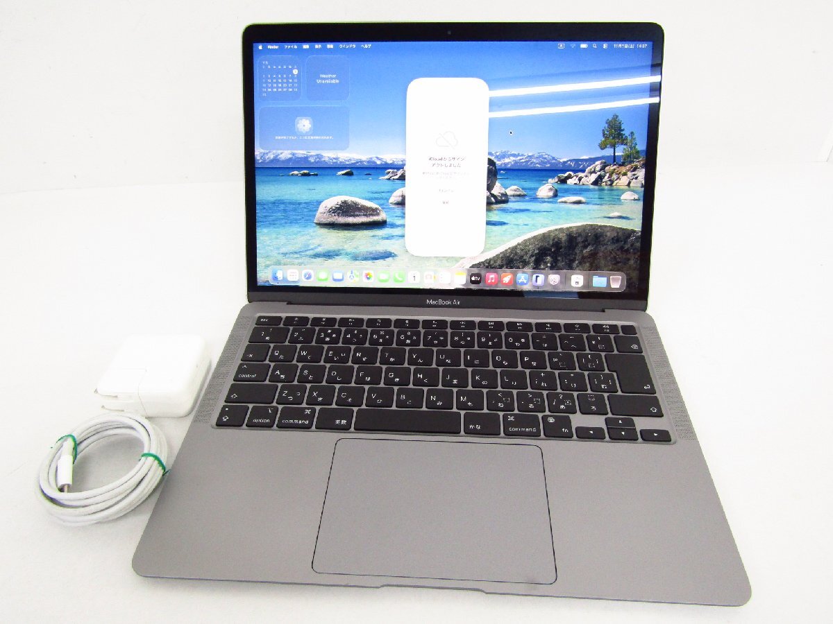 Apple MacBook Air 13.3インチ Apple M1 8core MGN63J/A ノートPC ▼KD4324拍卖