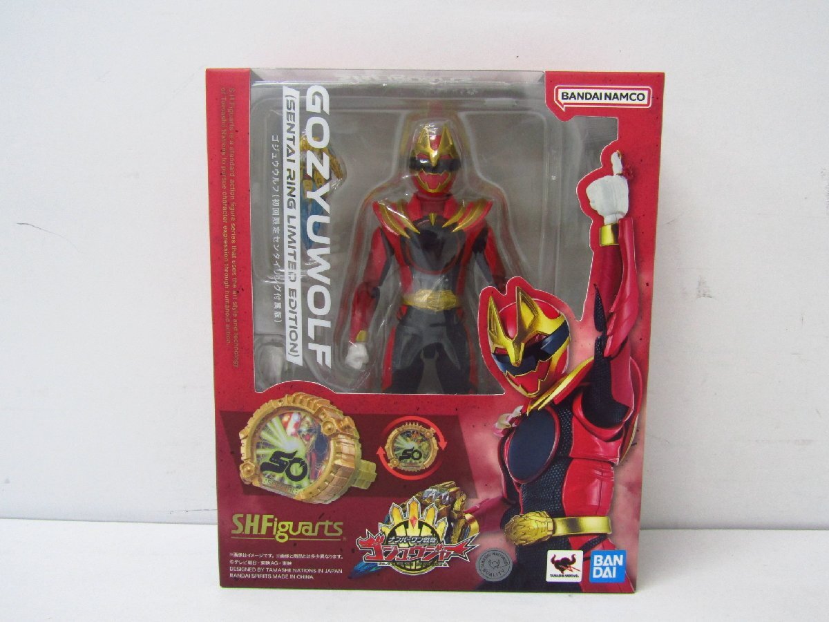 未開封品 バンダイ S.H.Figuarts ゴジュウウルフ(初回限定センタイリング付属版) ナンバーワン戦隊 ゴジュウジャー ◆TY15378拍卖