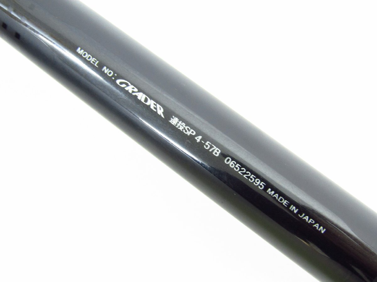 DAIWA ダイワ GRADER グレーダー 遠投 SP 4-57B 釣竿 ロッド ▼SP11693拍卖