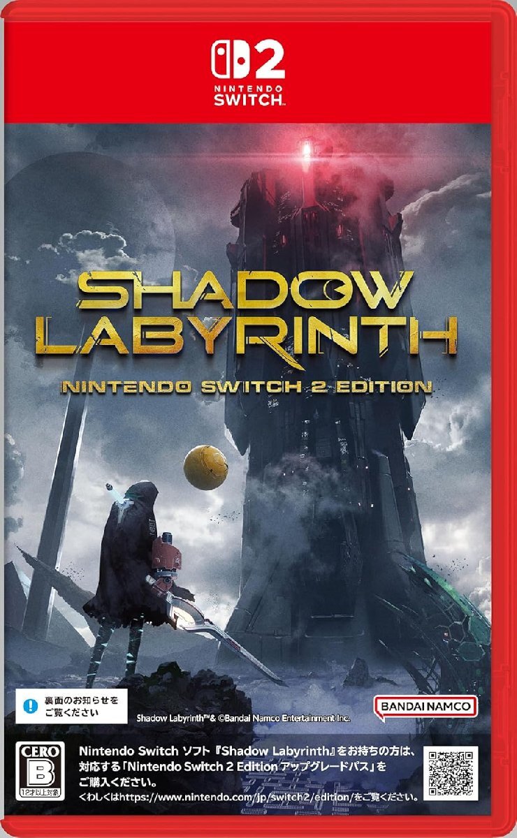 新品 特典封入 Shadow Labyrinth シャドウラビリンス Nintendo Switch 2 Edition ニンテンドースイッチ 2 ゲームソフト ≡A8094拍卖