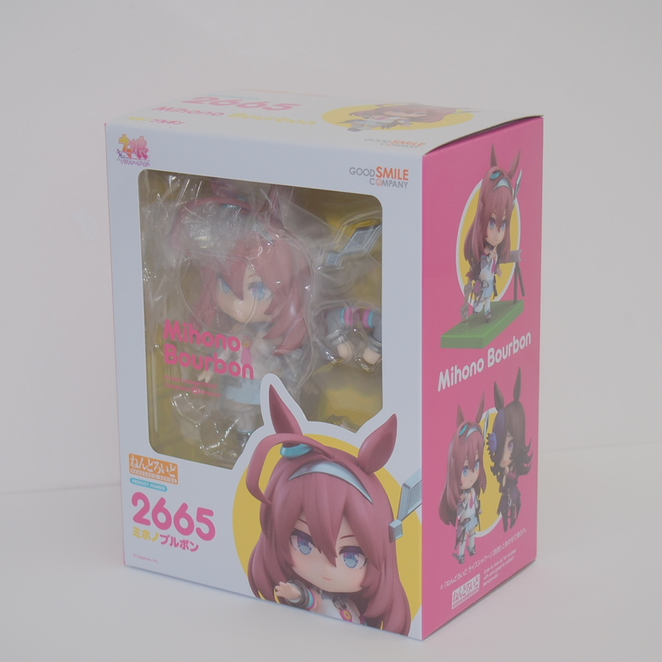 【未開封】 ねんどろいど 2665 ウマ娘プリティダービー ミホノブルボン フィギュア ∴WQ188拍卖