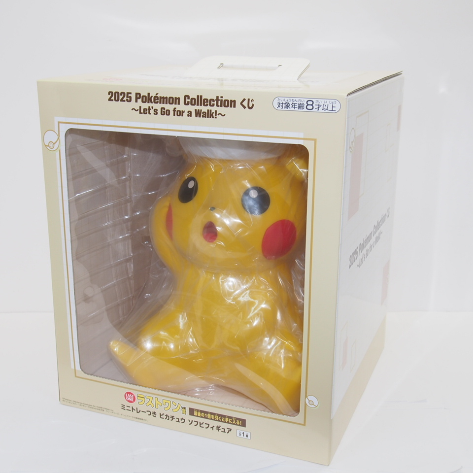2025 Pokemon Collectionくじ ミニトレーつき ピカチュウ ソフビフィギュア Let's Go for a Walk! ソフビ ∴WH5674拍卖