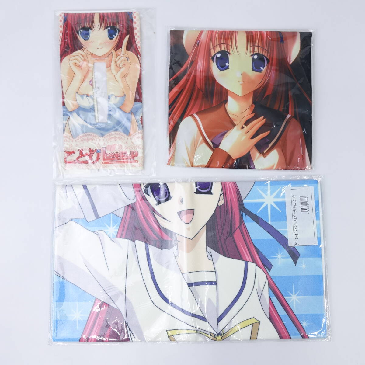 D.C. ことり Love Ex P 白河ことり 3点 未開封_E0411拍卖