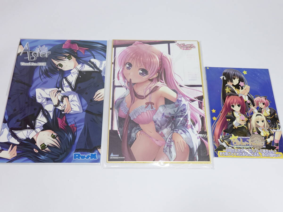 Aster ファンブック + 千の刃濤、桃花染の皇姫 B5イラスト色紙2枚セット + Stellar☆Theater 予約特典 夢の円盤セット 未開封_E0543拍卖