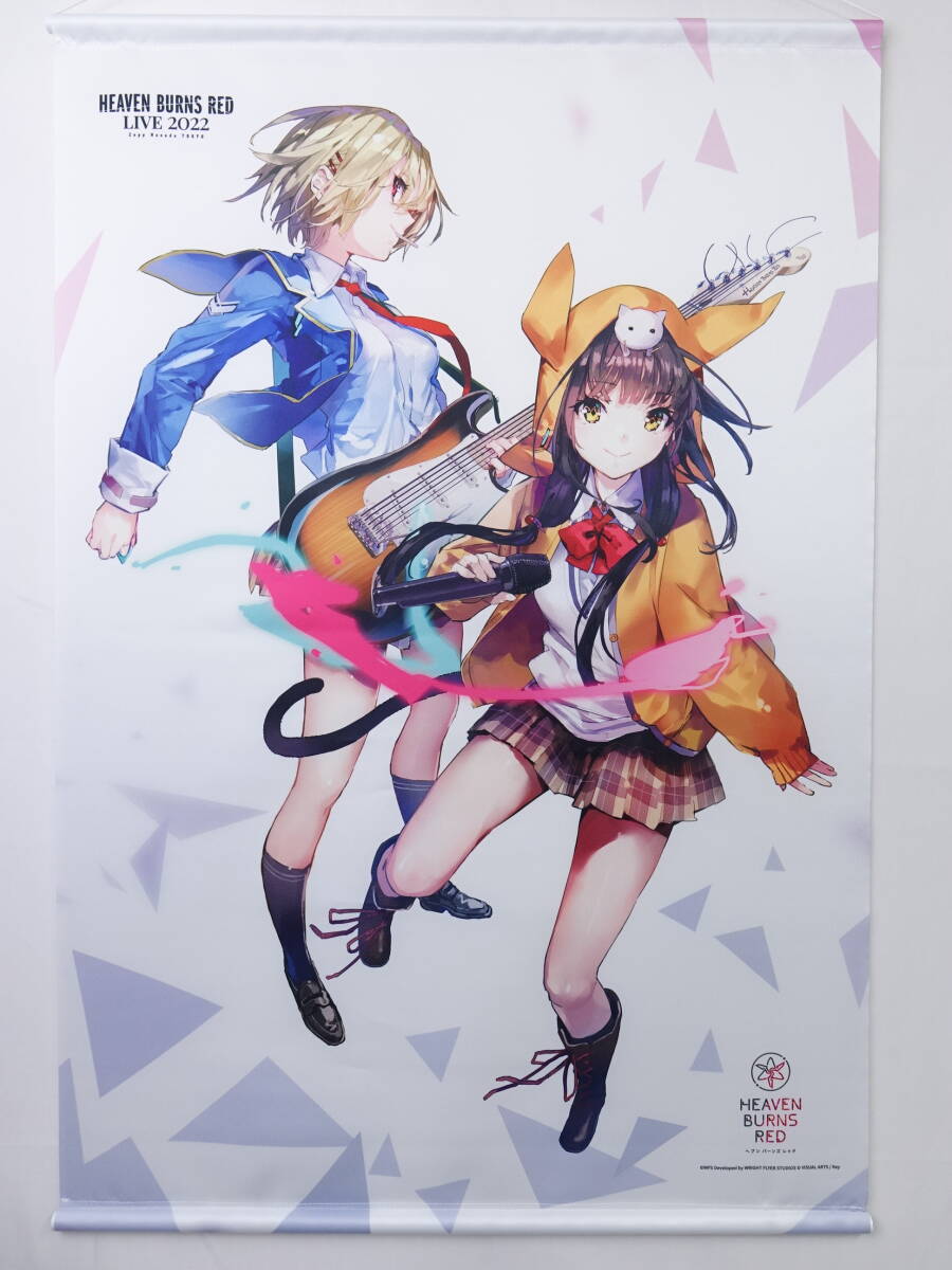 key HEAVEN BURNS RED 茅森月歌 朝倉可憐 B2タペストリー LIVE 2022 ヘブバン_E0554拍卖