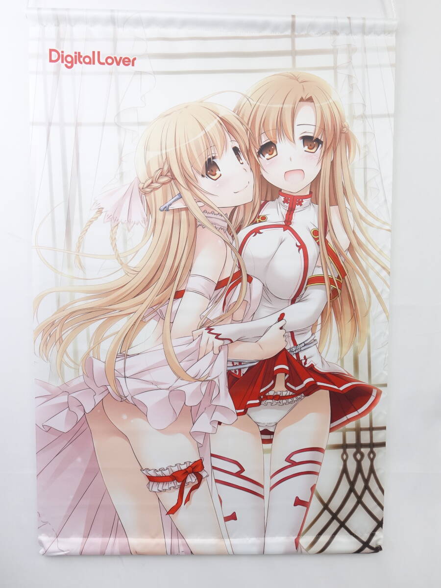 Digital Lover C83 B2タペストリー_E0587拍卖