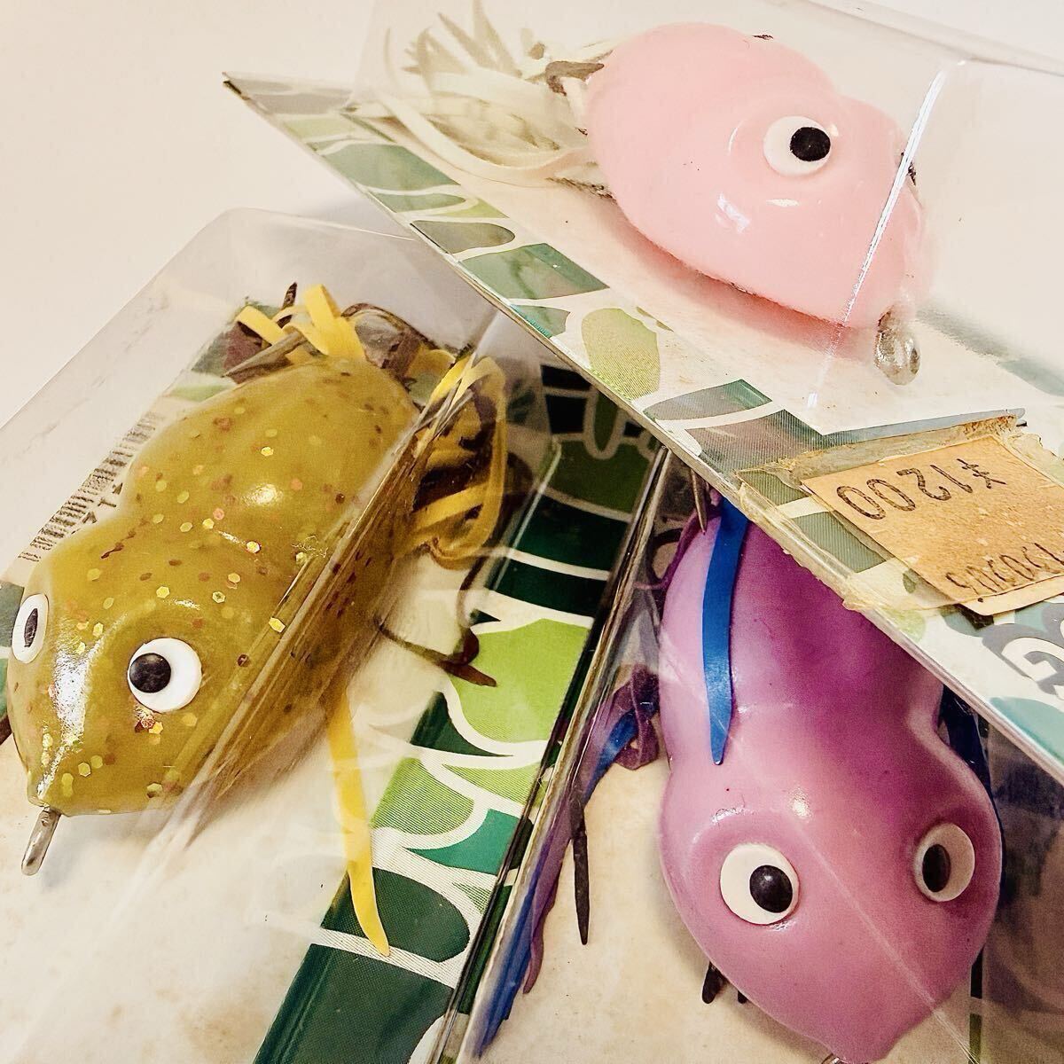 25年前の珍品 ズイール カスタムフロッグ 3個セット 未開封品 雷魚 送料無料 拍卖