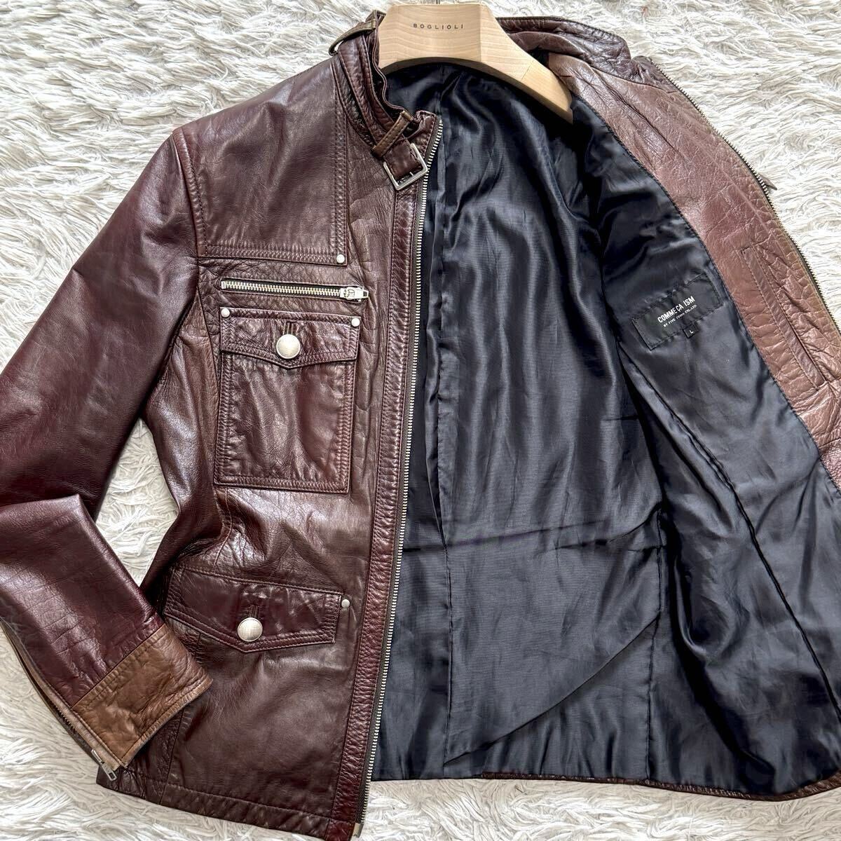 希少L 美品【最高級ホースハイド】COMME CA ISM 馬革 光沢 レザージャケット ブラウン 本革 ホースレザー コムサイズム 革ジャン 極上品◎拍卖