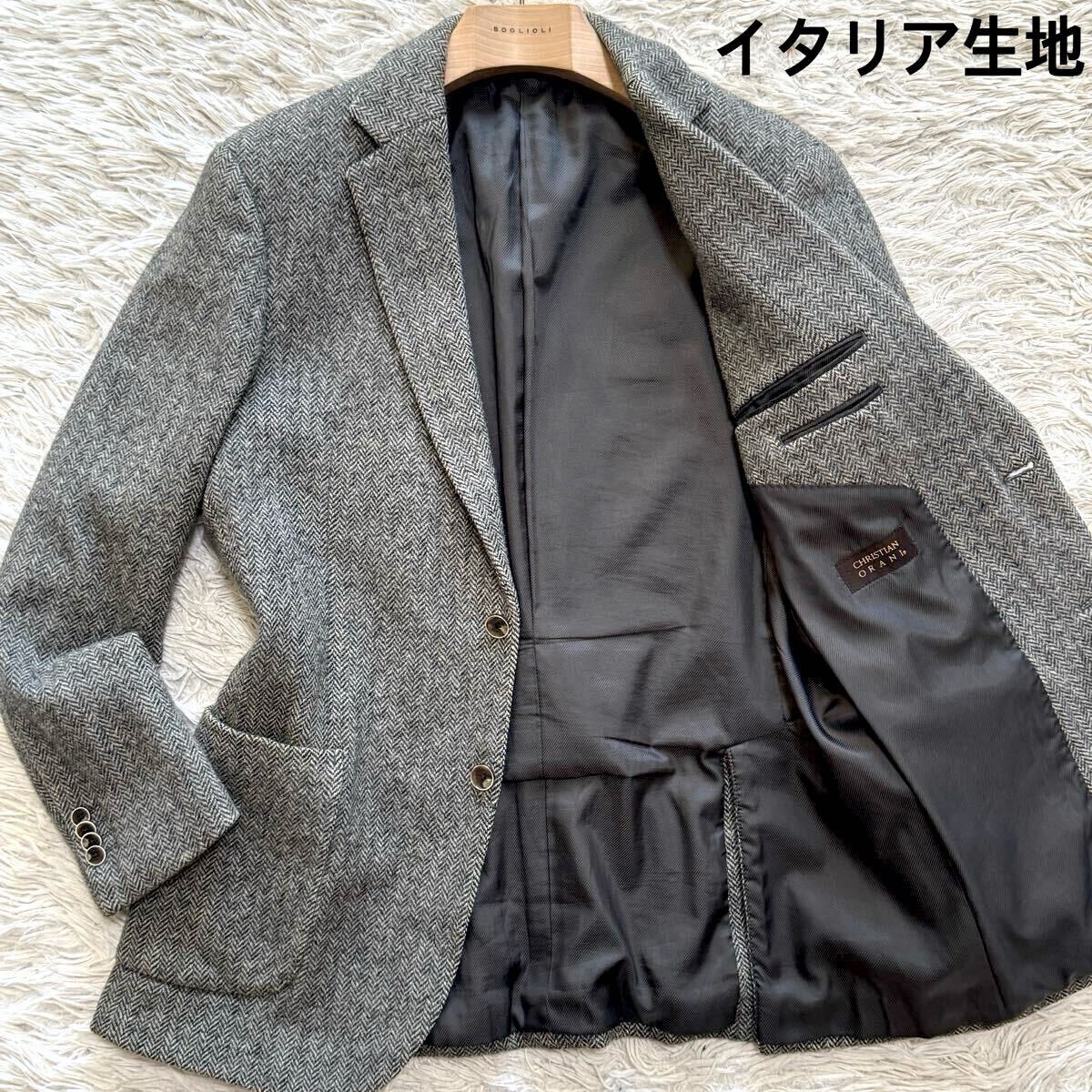 希少L!!【極上イタリア生地】肉厚 ヘリンボーン ツイード テーラードジャケット クリスチャンオラーニ PONTETORTO グレー サイドベンツ拍卖