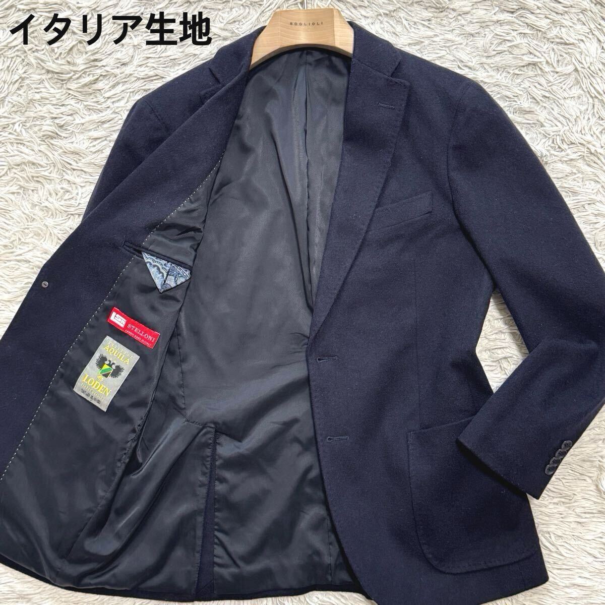 希少L/極美品【高級感を羽織る】高級 イタリア生地 テーラードジャケット ネイビー TAKA-Q サイドベンツ STELLONI ブレザー 秋冬 艶感◎拍卖