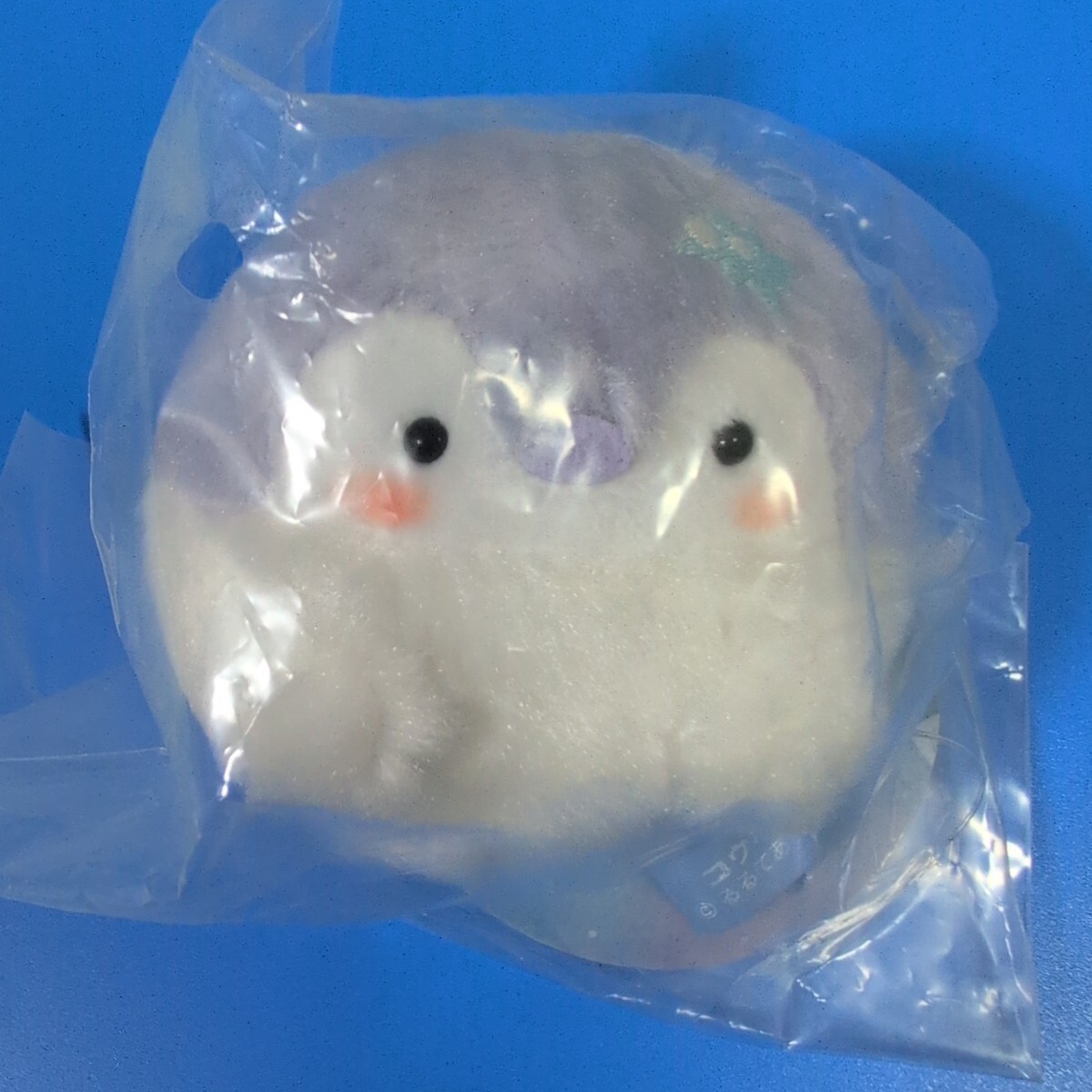 ★コウペンちゃん★むぎゅっと!にぎりっこマスコット★流れ星コウペンちゃん新品未開封・タグ付★激レア!!ラスト!!拍卖