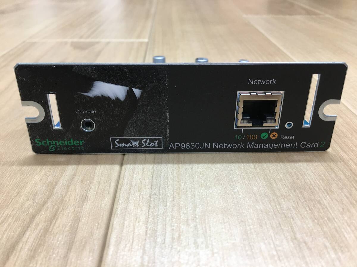 A21920)APC AP9630JN Network Management Card2 中古動作品拍卖