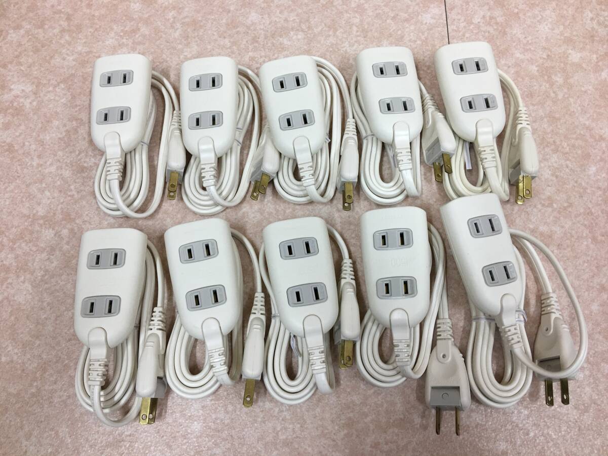 A23175)TOSHIBA DH8063 15A 125V 1500Wまで 3口コンセント 全長約2.15cm 延長コード 開封未使用品??10点セット 拍卖