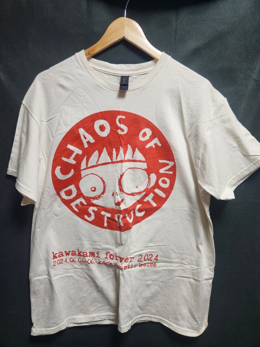 DISCLOSE Tシャツ Lサイズ 検/LIFE,GLOOM,GISM,男道レコード,愚鈍,SOB,DISCHARGE,ZYANOSE,BALZAC,九狼吽,DEATH SIDE,拍卖