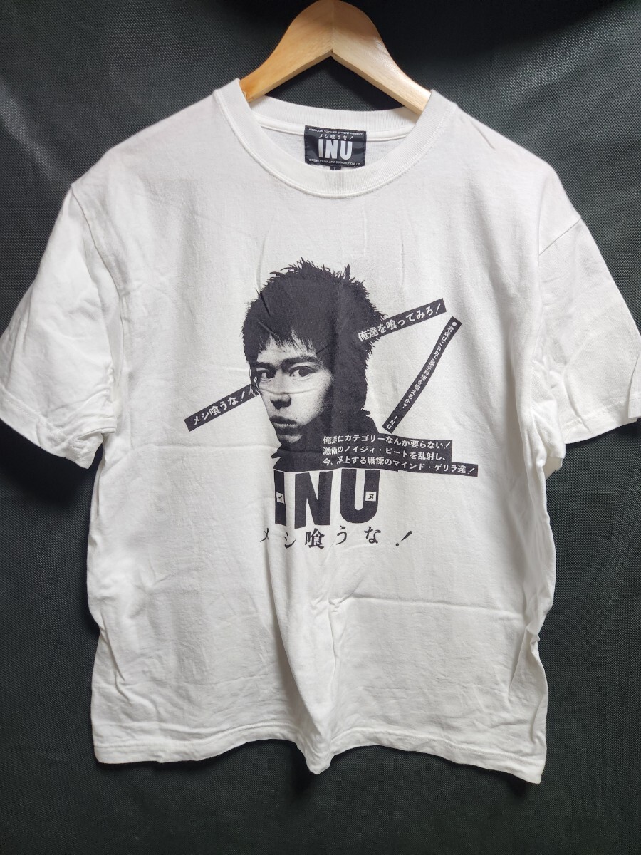 INU メシ喰うな! Tシャツ Lサイズ 検/町田康,スターリン,ラフィンノーズ,スタークラブ,非常階段,BALZAC,コンチネンタルキッズ,GISM,拍卖