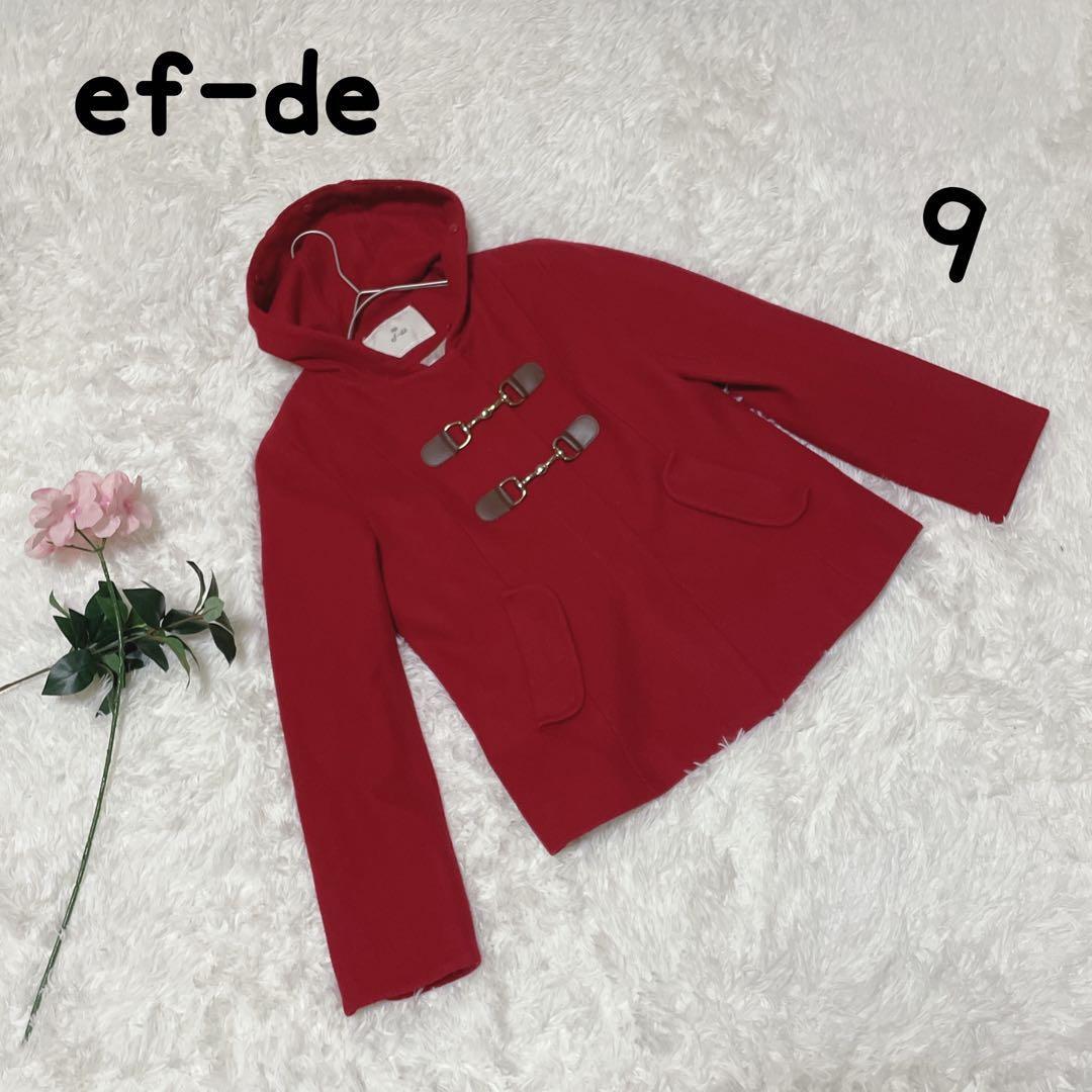 ef-de エフデ (9)ダッフルコート レッド 赤 アウター 羽織り F165EC拍卖