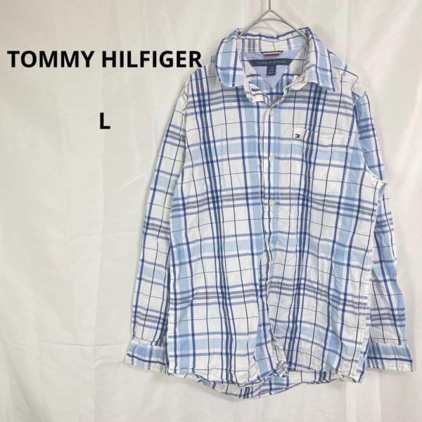 トミーヒルフィガー◇TOMMY HILFIGER チェックシャツ 水色【L】薄手拍卖
