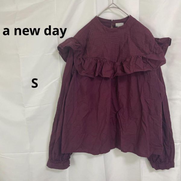 a new day◇フリルシャツブラウス【S】ボルドー コットン100% 秋冬服拍卖