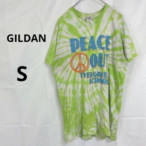 ギルダン◇GILDAN タイダイ柄 半袖Tシャツ【S】コットン100% 春夏服拍卖